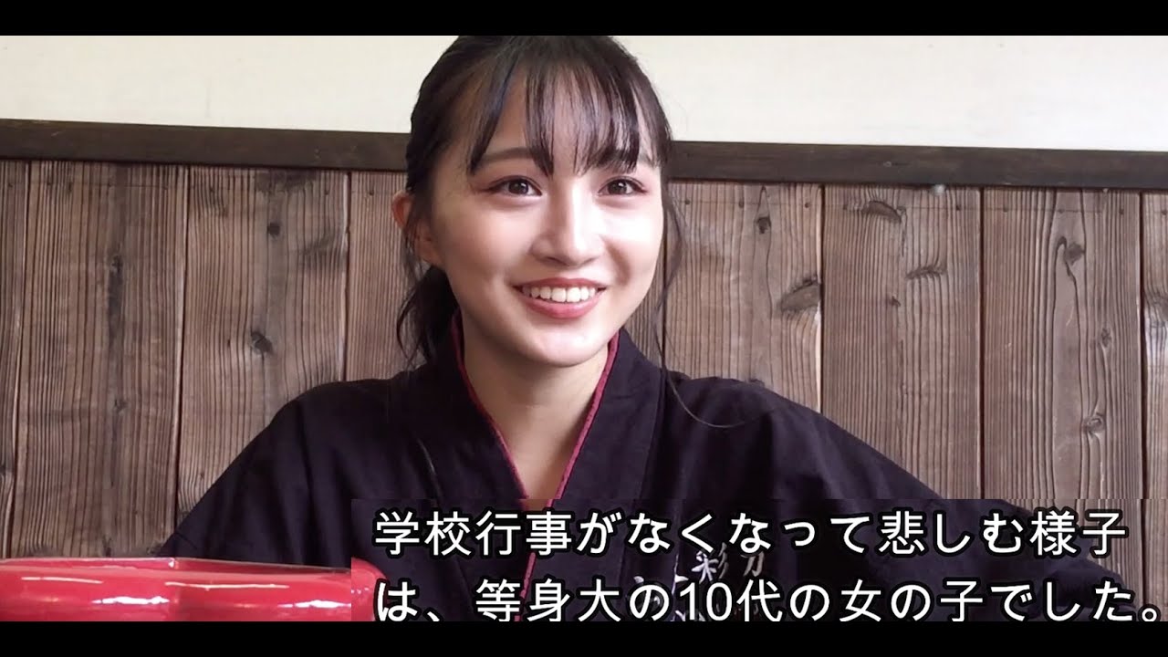 NMB48・山本彩加の挑戦「進め!#盆栽女子」2020年12月号(11.4発売)連載26回自分で選んだ樹と鉢で… /AYAKA YAMAMOTO NMB48・山本彩加の挑戦「進め!#盆栽女子」2020年12月号(11.4発売)連載26回自分で選んだ樹と鉢で… /AYAKA YAMAMOTO