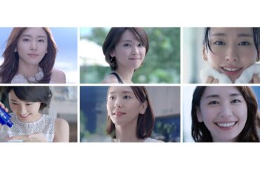 新垣結衣、名シーンずらり　過去11年分のCM振り返る　「雪肌精」新CM「 一生ものの透明感」編