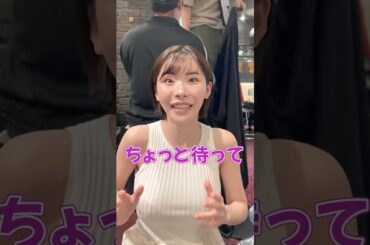 「泥棒ゲーム」やってみた