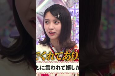 稼いでくれてありがとう(イケボ)[小林由依]