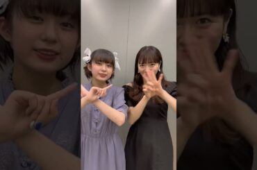 #小久保柚乃 #中山莉子 #エビ中 #私立恵比寿中学 #kyodo #shorts