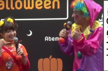 りゅうちぇる、「ミニモニ。」ファン明かす　矢口真里と「リンリンリン」踊る　「AbemaTVハロウィンパーティー」2