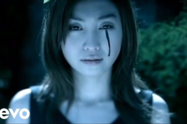 鬼束ちひろ - Infection