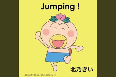 Jumping!