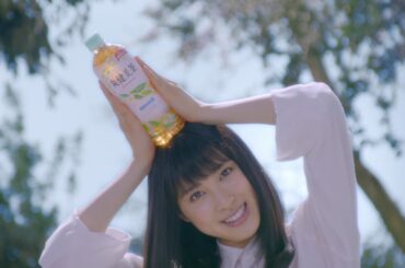 土屋太鳳が「おいしくなっ“たお”」　ブレンド茶「爽健美茶」新CM