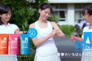 【まとめ】輝いている三吉彩花（みよしあやか）がいいね！