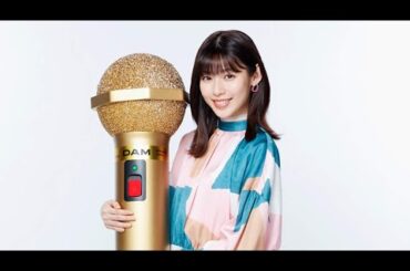 DAM CHANNEL MC 白石聖SAMAを☆高画質で拝め！！　＜♬オープニング編＞