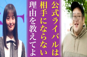 「僕が見たかった青空」がまだまだ乃木坂46に勝てない“ある理由”にオタ納得...やはり井上和や遠藤さくら超えはいないのか