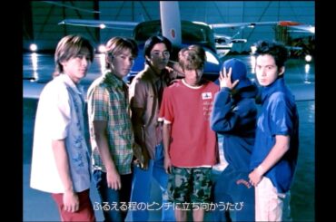 V6 / 翼になれ（YouTube Ver.）