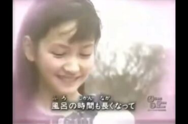 ［MTK］8cm/ウエンツ瑛士