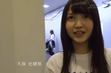 乃木坂46 5th YEAR BIRTHDAY LIVE 「3期生舞台裏」