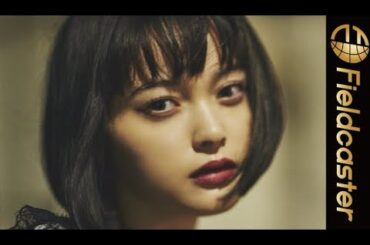 玉城ティナが泣く?ガッツポーズ?山戸結希監督と作品への思いを語る【読む写真集『渇望』】