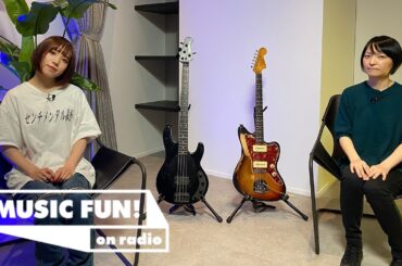 【BiSH / PEDRO / アユニ・D】NUMBER GIRL田渕ひさ子との音楽談議/アユニの人生に「革命を起こした」田渕の存在/椎名林檎や原田郁子との共通点【J-WAVE・WOW MUSIC】