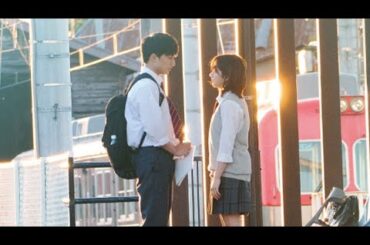 白濱亜嵐＆平祐奈、純愛を演じる（映画　10万分の1／白濱亜嵐　平祐奈　優希美青　白洲迅　奥田瑛二）