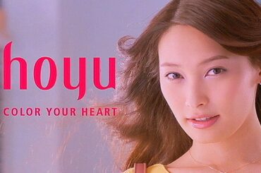 いいなCM　大政絢　ホーユー　ビューティラボ　ホイップヘアカラー　「春」篇