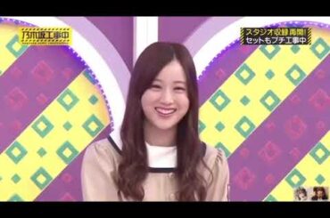 【乃木坂工事中】乃木坂46とバナナマンおもしろ可愛いまとめ 9 FULL HD