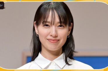 戸田恵梨香、第1子出産後初の公の場　ママになって買い物にも変化「子供と日用品を抱えて…」　Amazon「プライムデー」記者発表会