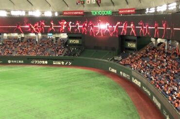 迫力すごすぎる、、巨人スタメン発表2022