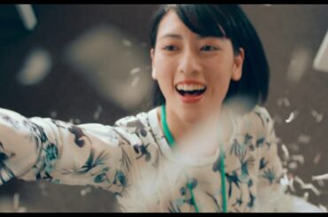 映画『ダンスウィズミー』「Happy Valley」フィルムクリップ【HD】2019年8月16日（金）公開