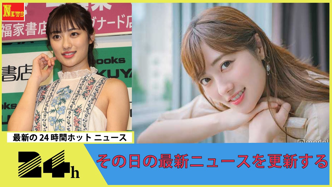 奥山かずさが結婚を発表 「心強いパートナー」交際していた「会社員の方と入籍致しました」 奥山かずさが結婚を発表 「心強いパートナー」交際していた「会社員の方と入籍致しました」