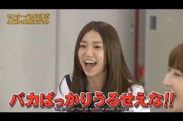 【めちゃ²イケてるッ!】AKB48ドッキリ登校。AKB48の抜き打ち期末テストが行われる。 PART 4/6