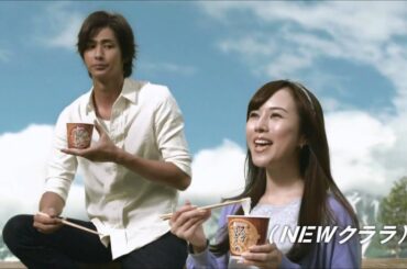 エースコック スープはるさめ「ハイジおいしさ」 比嘉愛未