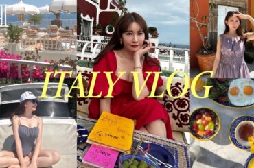 【🇮🇹VLOG】カプリ島で青の洞窟へ💛水着クルーズ｜こじはる旅コスメ紹介Ep.2