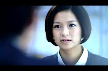 榮倉奈々 : 日本興亜損保 (201209)