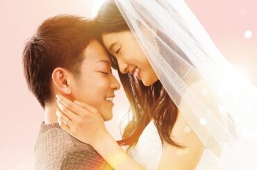 土屋太鳳、佐藤健とのダブル主演映画「8年越しの花嫁」　“感動”SPトレーラー公開