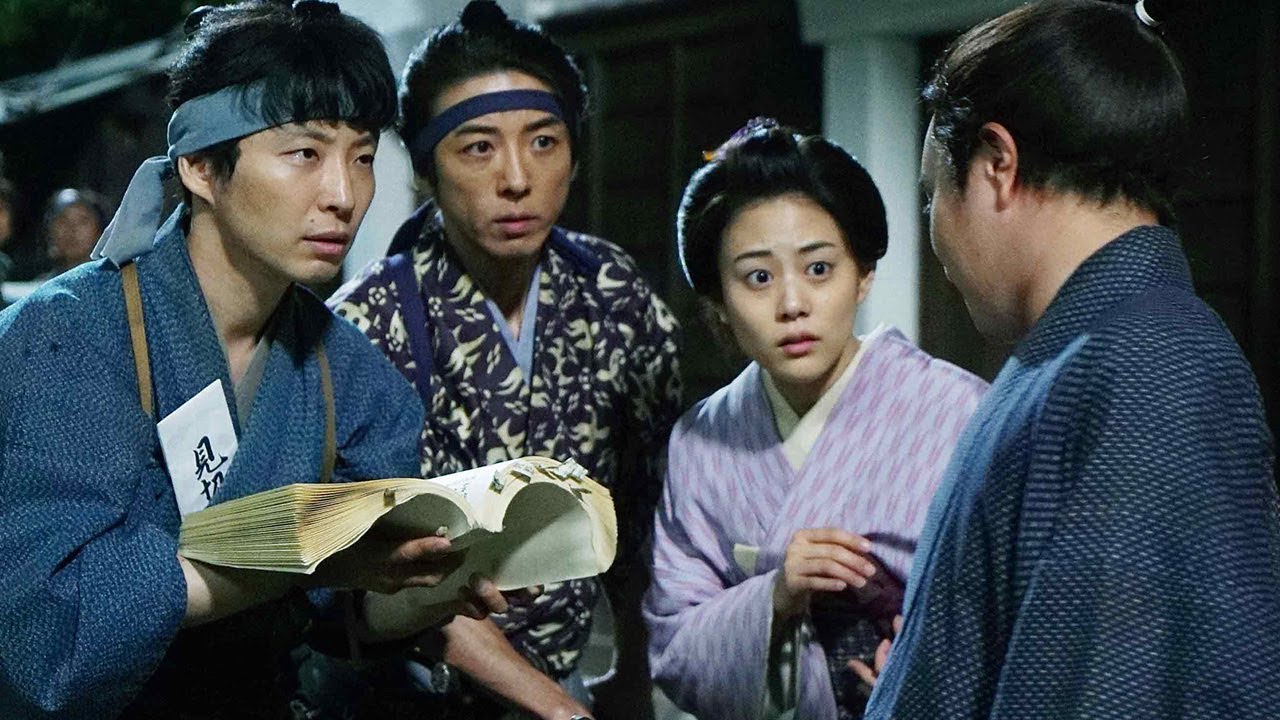 濱田岳のアドリブに星野源&高橋一生&高畑充希が爆笑 映画「引っ越し大名!」メーキング映像公開 濱田岳のアドリブに星野源&高橋一生&高畑充希が爆笑 映画「引っ越し大名!」メーキング映像公開