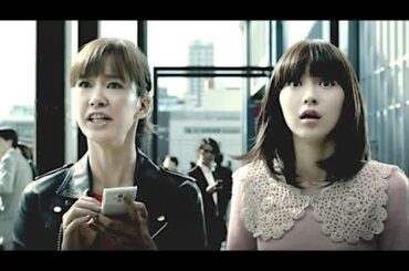 水川あさみ・逢沢りな : 神撃のバハムート (201212-1)