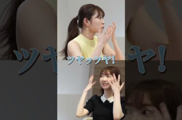 アイドルの汗対策事情。#ゆきりんさんコラボ