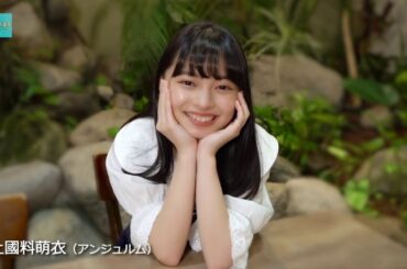 【アイキャッチ】金澤朋子~高瀬くるみ~上國料萌衣~小野瑞歩
