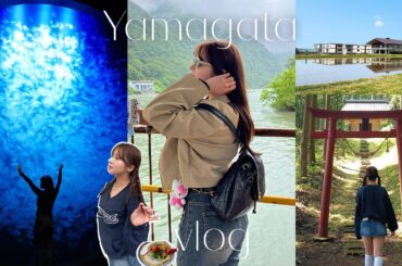 山形Vlog｜泊まったホテルが最高すぎた1泊2日🇯🇵♡ 観光スポットも楽しすぎる💜 おすすめグルメ、カフェ🌾 庄内｜加茂水族館｜スイデンテラス ｜羽黒山五重塔 | 赤湯ラーメン
