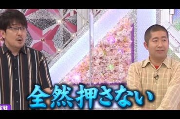 (1/3)【高画質】櫻坂46･初代おバカ女王決定戦