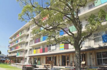 築50年の大規模団地を大胆再生、昭和と令和混ざり合う異質空間に　福岡県宗像市（LBS6/15放送TVQ制作）