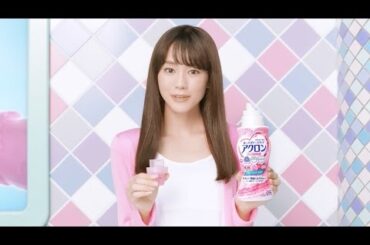 桐谷美玲、ポニーテールなど3タイプの髪型披露　ライオン『アクロン』新TVCM「まあ大変！毛玉篇」