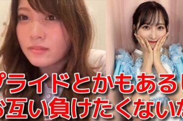 【岡部麟】 小栗有以生誕祭で手紙を書いた経緯とゆいゆいへの想い 【AKB48】