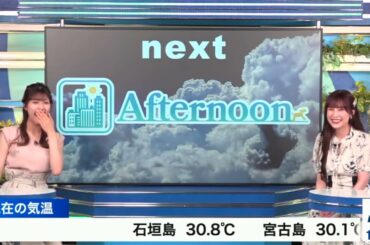 【松雪彩花(あやち)】🌈🎀【小林李衣奈(りえなちゃん🌈🏫🐹)クロストーク