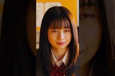 映画『交換ウソ日記』まだ、あいつのこと好きなの？編(VT)【7.7（Fri.）ROADSHOW】