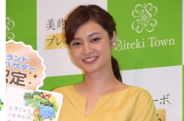 平愛梨、薬指に指輪キラリ　今、一番好きなイタリア語は「領収書ください」　マルチビタミン・サプリメント『美的ヌーボプレミアム』ブランドアンバサダー就任イベント