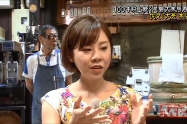 千原ジュニア へべれけ 高橋真麻 井戸田潤編