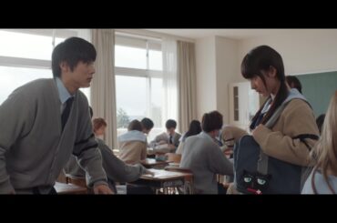 原作にないシーンをチラ見せ！中川大志、平祐奈W主演『ＲｅＬＩＦＥ リライフ』予告編