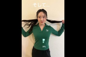 コレが... #女優 #美人 #可愛い #本田望結