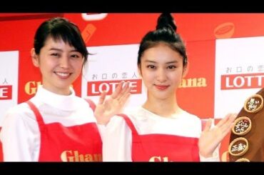 武井咲、 長澤まさみがエプロン姿で登場！恋の必需品を語る...