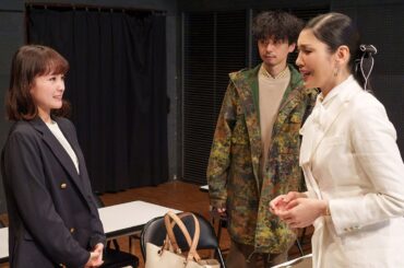 土ドラ『三千円の使いかた』最終話　2月25日(土)23時40分放送