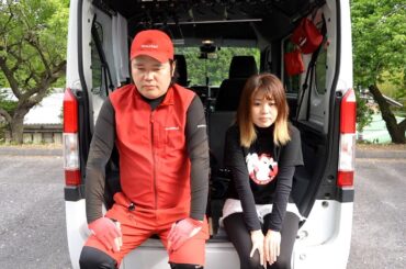 きゃのんから皆様へ大切なお知らせ