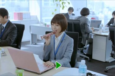 ブルボン スローバー「食べていた人」 瀧本美織