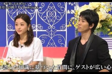 【山下智久x石原里美】一本正經地胡說八道2015 10 12 スター千零一夜 Hilarious Interview ft. Yamapi and Satomi Ishihara😂😂