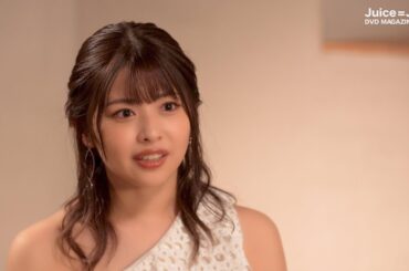 Juice=Juice DVD MAGAZINE Vol.35 CM